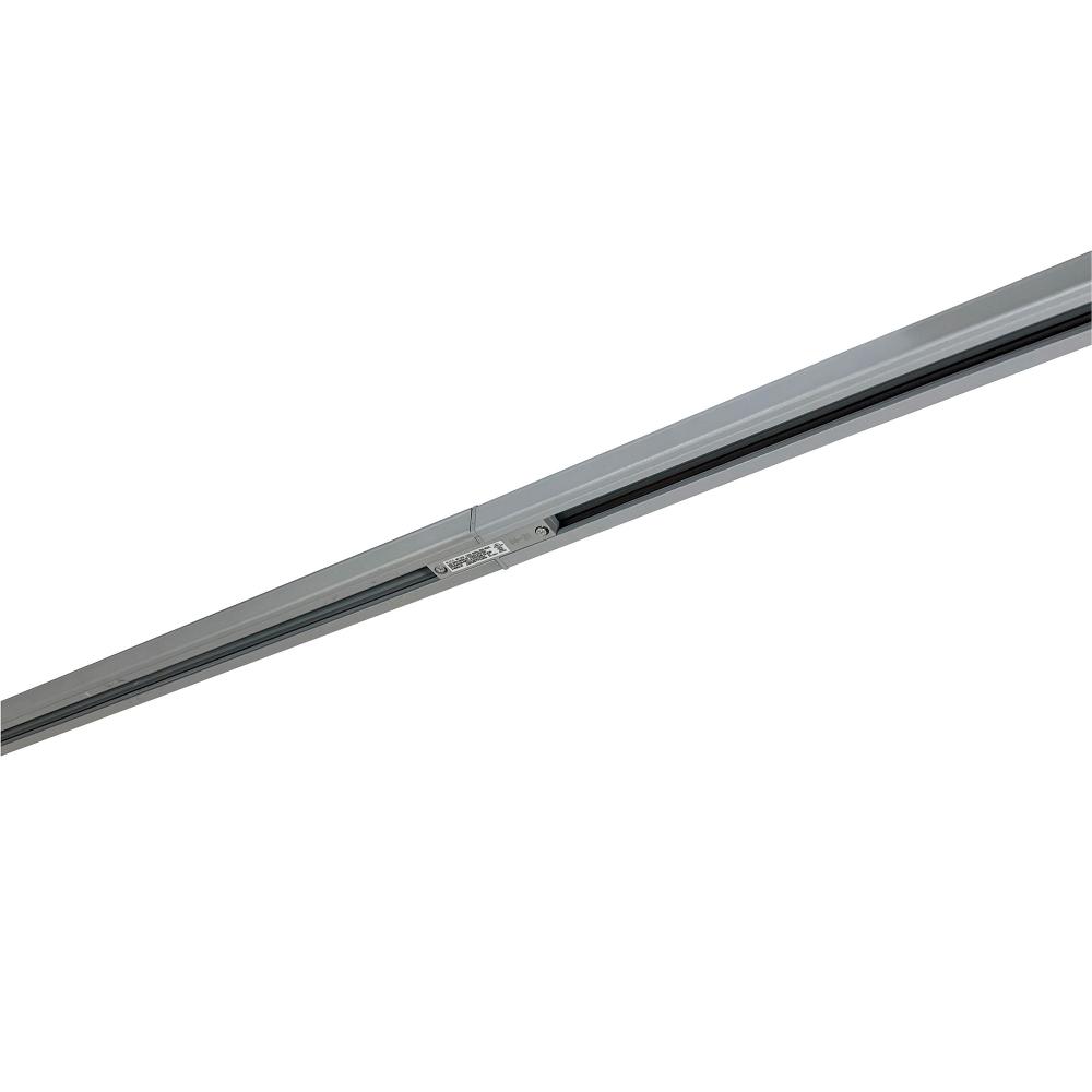 12' Two-Circuit Track Kit, Silver Finish