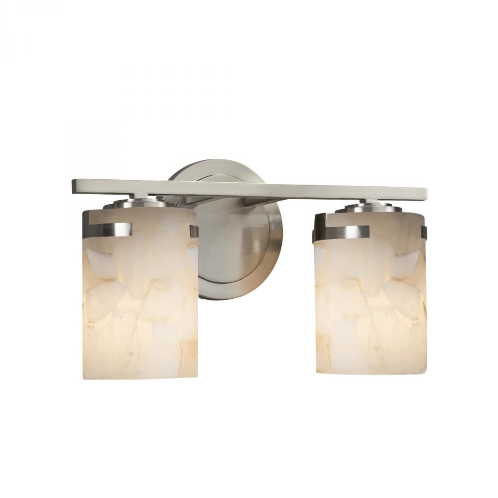Atlas 2-Light LED Bath Bar