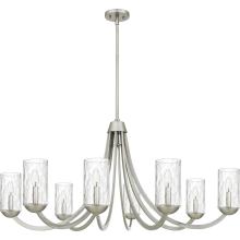 Quoizel ALD5045BN - Allard Chandelier
