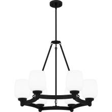 Quoizel PNG5028MBK - Penning 6-Light Matte Black Chandelier