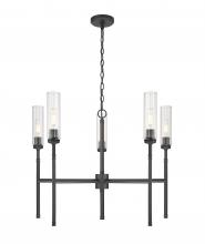 Z-Lite 3047-5MB - 5 Light Chandelier
