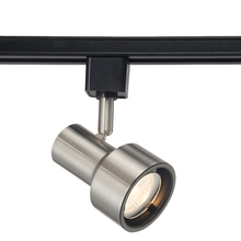 Eurofase 23407-045 - TRACKHEAD,GU10,50W,BLACK/BN