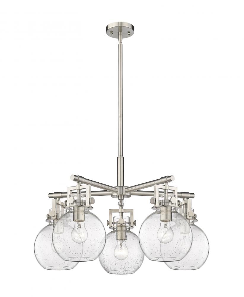 Newton Sphere - 5 Light - 26 inch - Satin Nickel - Chandelier