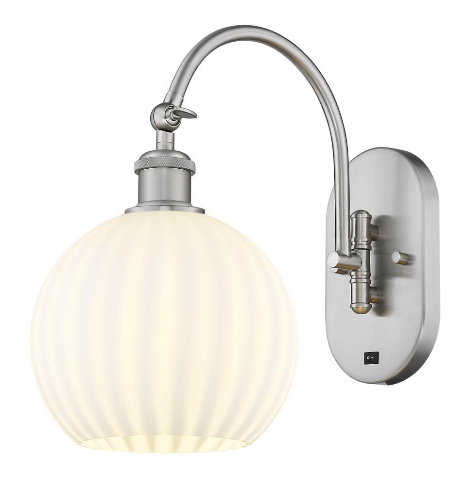 White Venetian - 1 Light - 8 inch - Brushed Satin Nickel - Adjustable Swing Arm