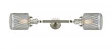 Innovations Lighting 208L-SN-G262 - Stanton - 2 Light - 6 inch - Brushed Satin Nickel - Adjustable Bath Vanity Light