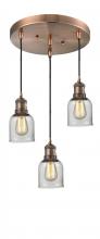 Innovations Lighting 211/3-AC-G52 - Small Bell 3 Light Multi-Pendant