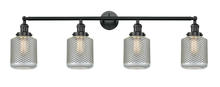 Innovations Lighting 215-BK-G262 - Stanton - 4 Light - 44 inch - Matte Black - Adjustable Bath Vanity Light