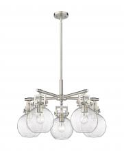 Innovations Lighting 411-5CR-SN-G410-7SDY - Newton Sphere - 5 Light - 26 inch - Satin Nickel - Chandelier
