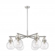 Innovations Lighting 411-6CR-SN-G410-7CL - Newton Sphere - 6 Light - 26 inch - Satin Nickel - Chandelier