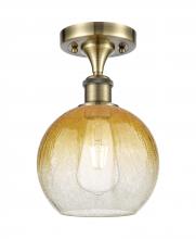Innovations Lighting 516-1C-AB-G483-8AM - Brookhaven Globe - 1 Light - 8 inch - Antique Brass - Semi-Flush Mount