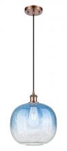 Innovations Lighting 516-1P-AC-G481-10SB - Brookhaven Sphere - 1 Light - 11 inch - Antique Copper - Cord hung - Mini Pendant