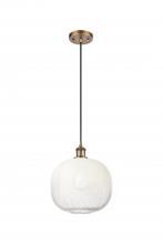 Innovations Lighting 516-1P-BB-G481-10OP - Brookhaven Sphere - 1 Light - 11 inch - Brushed Brass - Cord hung - Mini Pendant
