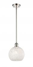 Innovations Lighting 516-1S-PN-G1216-8WM - White Mouchette - 1 Light - 8 inch - Polished Nickel - Mini Pendant