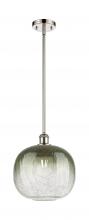 Innovations Lighting 516-1S-PN-G481-10SL - Brookhaven Sphere - 1 Light - 11 inch - Polished Nickel - Stem hung - Mini Pendant