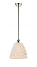 Innovations Lighting 516-1S-PN-NBD-9-NAT - Bristol Natural - 1 Light - 6 inch - Polished Nickel - Mini Pendant