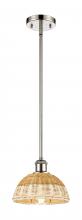 Innovations Lighting 516-1S-PN-NBD2-75-NAT - Bristol Natural II - 1 Light - 8 inch - Polished Nickel - Stem hung - Mini Pendant
