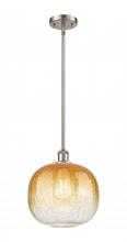 Innovations Lighting 516-1S-SN-G481-10AM - Brookhaven Sphere - 1 Light - 11 inch - Brushed Satin Nickel - Stem hung - Mini Pendant