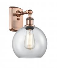 Innovations Lighting 516-1W-AC-G122 - Athens - 1 Light - 8 inch - Antique Copper - Sconce