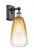 Innovations Lighting 516-1W-BAB-G480-6AM - Brookhaven Almond - 1 Light - 6 inch - Black Antique Brass - Sconce