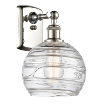 Innovations Lighting 516-1W-PN-G1213-8CL - Athens Deco Swirl - 1 Light - 8 inch - Polished Nickel - Sconce