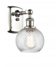 Innovations Lighting 516-1W-PN-G1214-6 - Small Twisted Swirl 1 Light Sconce part of the Ballston Collection