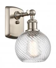 Innovations Lighting 516-1W-SN-G1214-6 - Small Twisted Swirl 1 Light Sconce part of the Ballston Collection