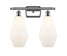 Innovations Lighting 516-2W-PC-G651-7 - Cindyrella - 2 Light - 17 inch - Polished Chrome - Bath Vanity Light