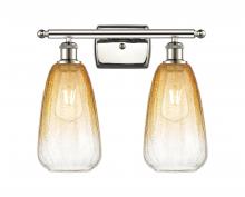 Innovations Lighting 516-2W-PN-G480-6AM - Brookhaven Almond - 2 Light - 16 inch - Polished Nickel - Bath Vanity Light