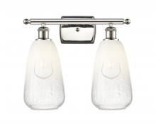 Innovations Lighting 516-2W-PN-G480-6OP - Brookhaven Almond - 2 Light - 16 inch - Polished Nickel - Bath Vanity Light