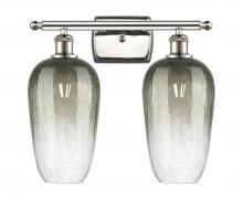Innovations Lighting 516-2W-PN-G484-7SL - Brookhaven Flute - 2 Light - 17 inch - Polished Nickel - Bath Vanity Light