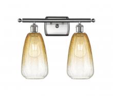 Innovations Lighting 516-2W-SN-G480-6AM - Brookhaven Almond - 2 Light - 16 inch - Brushed Satin Nickel - Bath Vanity Light