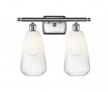 Innovations Lighting 516-2W-SN-G480-6OP - Brookhaven Almond - 2 Light - 16 inch - Brushed Satin Nickel - Bath Vanity Light