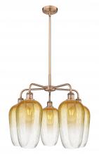 Innovations Lighting 516-5CR-AC-G484-7AM - Brookhaven Flute - 5 Light - 26 inch - Antique Copper - Stem hung - Chandelier