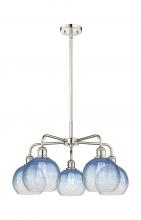 Innovations Lighting 516-5CR-PN-G483-8SB - Brookhaven Globe - 5 Light - 26 inch - Polished Nickel - Stem hung - Chandelier