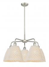 Innovations Lighting 516-5CR-SN-NBD-9-NAT - Bristol Natural - 5 Light - 28 inch - Satin Nickel - Stem hung - Chandelier