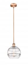 Innovations Lighting 616-1S-AC-G556-10CL - Rochester - 1 Light - 10 inch - Antique Copper - Stem hung - Mini Pendant