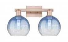 Innovations Lighting 716-2W-AC-G483-8SB - Brookhaven Globe - 2 Light - 16 inch - Antique Copper - Bath Vanity Light