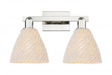 Innovations Lighting 716-2W-PN-NBD-75-NAT - Bristol Natural - 2 Light - 16 inch - Polished Nickel - Bath Vanity Light