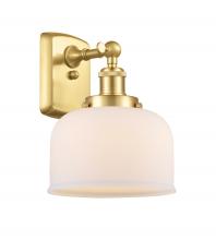 Innovations Lighting 916-1W-SG-G71 - Bell - 1 Light - 8 inch - Satin Gold - Sconce