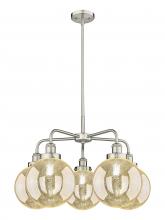 Innovations Lighting 916-5CR-SN-G208-8 - Beacon - 5 Light - 27 inch - Satin Nickel - Chandelier