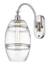 Innovations Lighting 918-1W-PN-G557-8CL - Vaz - 1 Light - 8 inch - Polished Nickel - Adjustable - Sconce