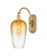 Innovations Lighting 918-1W-SG-G484-7AM - Brookhaven Flute - 1 Light - 7 inch - Satin Gold - Sconce