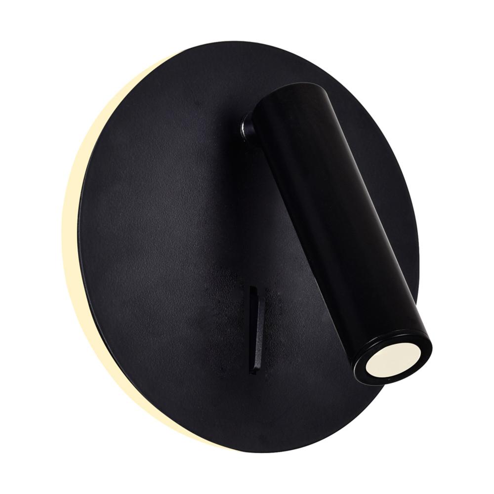 Private I Integrated LED Adjustable Round Matte Black Wall Sconce
