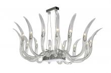 Minka Metropolitan N9914 - Cisne - 14 Light Oval Pendant