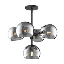 Alora Lighting CH548518MBSM - Willow 18-in Matte Black/Smoked Solid Glass 5 Lights Chandeliers