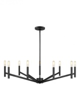 Visual Comfort & Co. Studio Collection 3124309-112 - Vector Nine Light Chandelier