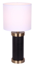 Canarm ITL714B20BKG - LOE 1 Light Table Lamp