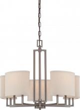 Nuvo 60/4855 - Gemini - 5 Light Chandelier with Khaki Fabric Shades - Hazel Bronze Finish